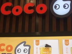 -CoCo都可(北新桥店)