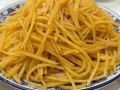 -北大地皖峰饭馆
