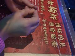-钳真多钓虾馆·小龙虾海鲜烧烤(九六广场店)