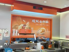 -周成芝螺蛳粉(人和店)