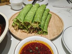 -蓝田印象
