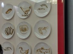 -上海德兴馆(昌里店)