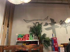 -一品牛鲜潮汕牛肉火锅(茶花园店)