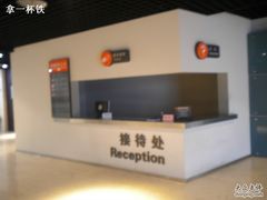 -重庆历史名人馆