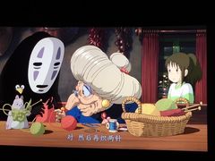-AMG海上明珠影城(上海环球港RealDCinema店)