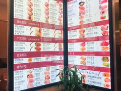 -百家鸡味馆(清泰店)