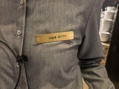 -上海锦江汤臣洲际大酒店壹阶层