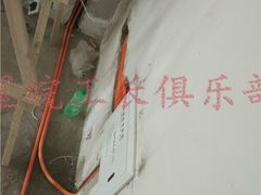 -星皖工长俱乐部·老房装修