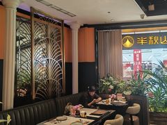 -半秋山西餐厅(巴南万达广场店)