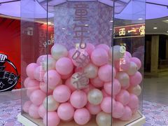 -瑞幸咖啡(巴黎春天陕西路店)