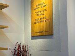 -逗烤·轻烧烤(福田店)