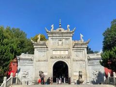 -南岳衡山风景名胜区-南岳大庙