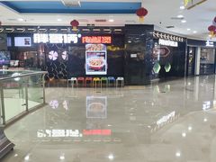 -万达广场(无锡滨湖店)