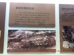 -九江市博物馆