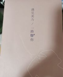 -Dr.U博士医疗美容医院