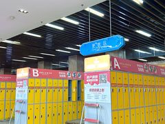 -哈尔滨热雪奇迹