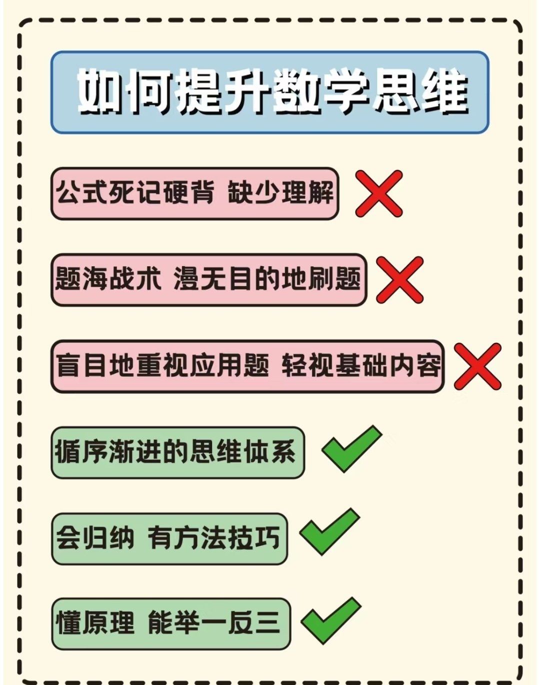 怎么快速提升权重 - 提高权重主要怎么刷 怎么快速提升权重 - 提高权重主要怎么刷