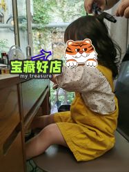 -七色田儿童摄影(静安店)