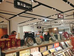 -台北101