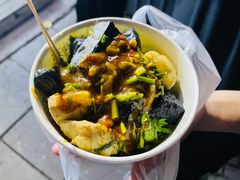 -无声臭豆腐(大井1号店)