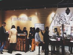 -海马体照相馆(重庆龙湖时代天街D馆店)