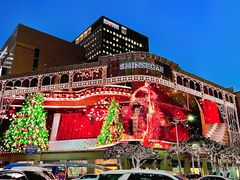 -新世界百货(明洞总店)