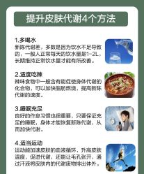 -卡尔诗·科技美肤连锁