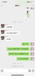 -3AM·S HAIR SALON烫发染发接发