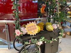 -狮拾久·现代新加坡料理(福田COCO Park店)