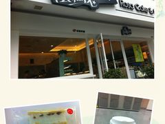 IMG_3422-罗莎蛋糕(建设路店)