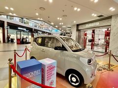 -杉杉奥特莱斯广场(哈尔滨店)