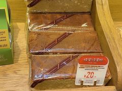 -西村叔叔的店·面包·甜品·蛋糕(崂山丽达店)