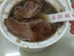 猪心汤-津品味小吃(大学湾店)