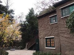-巴金故居