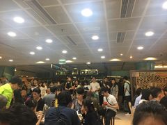 等位区-添好运点心专门店(中环IFC店)