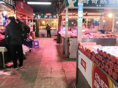 -大连双兴商品城