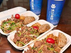 -牛街洪记小吃店(牛街店)