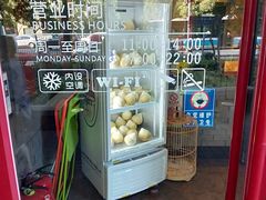 -顺承小院儿
