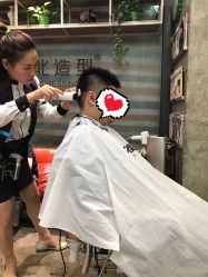 -木北护肤造型