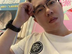 -珍粥道(杉杉奥特莱斯店)