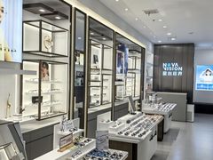 -宝岛眼镜(苏州相城龙湖店)