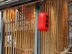 -弓虽昌焖烧鸡(大竹林店)