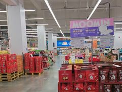 -麦德龙(嘉定店)