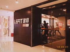 -乐刻运动健身(同曦假日百货店)