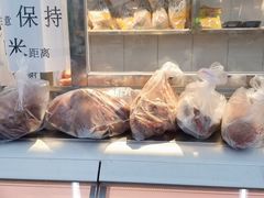 -北京稻香村(甘家口店)