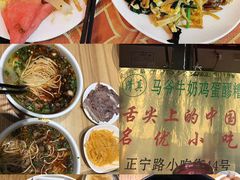 -舌尖尖牛肉面(甘南路店)