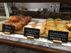 -WHEAT&BAKER-麥(凯德来福士店)
