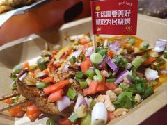 -为民烧烤吧.自贡爆炒菜.成都烧烤(收录20年好店)