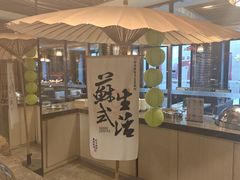 -苏州环秀晓筑养生度假村