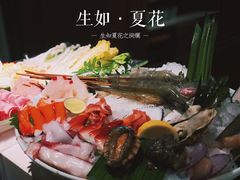 -生如夏花泰式火锅(鹭洲里店)